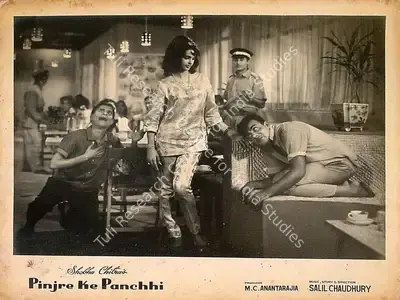Kamal Bose (Cinematographer), Pinjre Ke Panchhi, 1966, Lobby Card