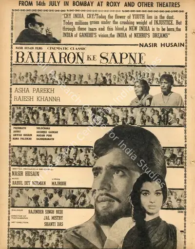 Nasir Husain (Producer), Baharon Ke Sapne, 1967, Advertisement