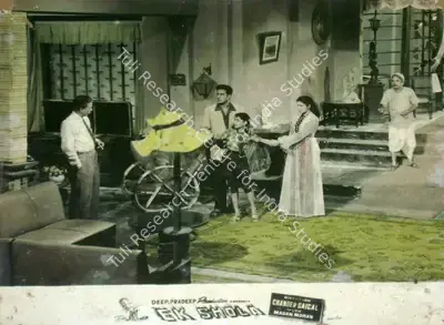 Deep Khosla (Producer), Ek Shola, 1958, Lobby Card