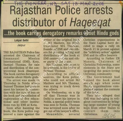 Lokpal Sethi (Reporter), Rajasthan Police Arrests Distributor of Hqeeqat, 2006, Newspaper Clipping
