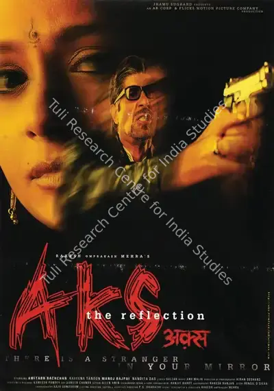 Rakesh Omprakash Mehra (Director), Aks, 2001, Full Sheet Poster