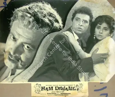 Natwarlal (Producer), Ham Diwane, 1965, Lobby Card