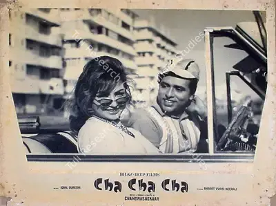 Chandra Shekhar (Producer), Cha Cha Cha, 1964, Lobby Card