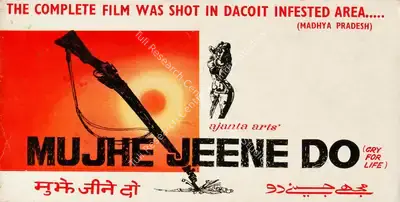 Mujhe Jeene Do, Playback Singer, 1963