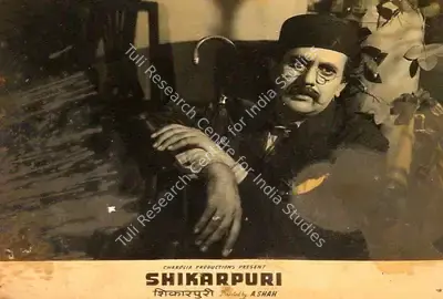 A. Shah (Director), Shikarpuri, 1947, Lobby Card