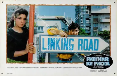 Nirmal Jani (Cinematographer), Patthar Ke Phool, 1991, Lobby Card