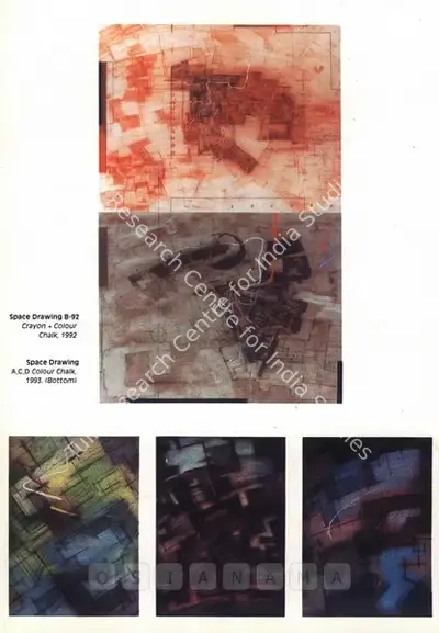 Rm. Palaniappan (Artist), Rm. Palaniappan '1993, 1993, Solo Exhibition Catalogue