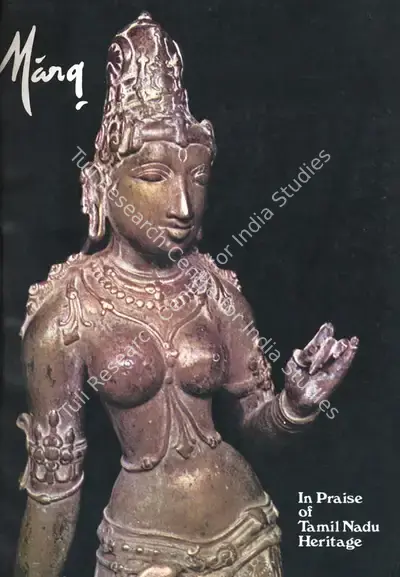Anand, Mulk Raj (General Editor). Marg - In Praise of Tamil Nadu Heritage. 33(2). Bombay: J.J. Bhabha, March 1980 | Magazine | FineArts | 00760291