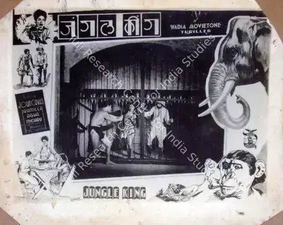 Nari Ghadiali (Director), Jungle King, 1939, Lobby Card