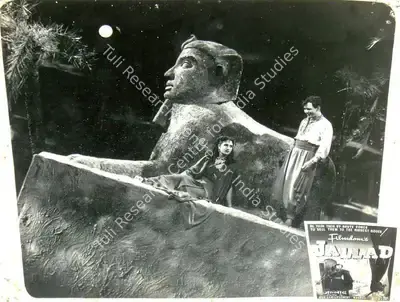 Jay Bee (Director), Jallad, 1956, Lobby Card