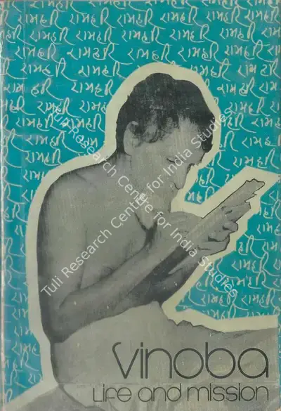 Kanti Shah (Author), Vinoba, 1979, Authored Book