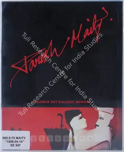 Paresh Maity (Artist), Paresh Maity 1998, 1998, Solo Exhibition Catalogue
