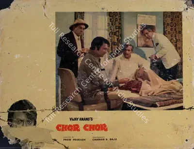 Vijay Anand (Producer), Chor Chor, 1974, Lobby Card