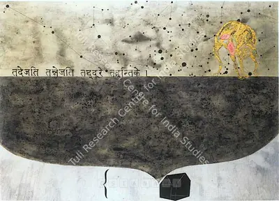 Atul Dodiya (Artist), Untitled, 2004, Painting