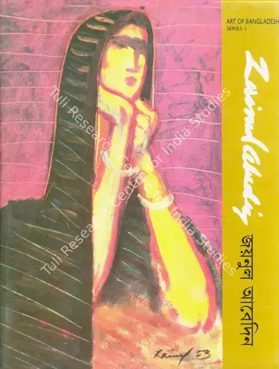 Nazrul Islam (Author), Zainul Abedin, 1997, Authored Book