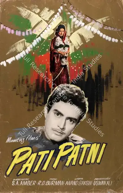 Usman Ali (Producer), Pati Patni, 1966, Showcard