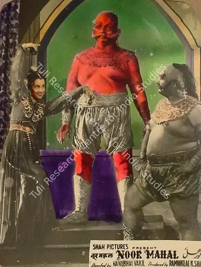 Ratan Kumar (Producer), Noor Mahal, 1965, Lobby Card