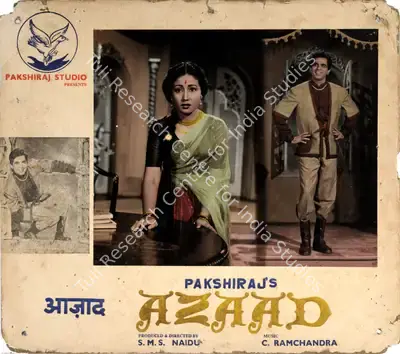 S.M. Sriramulu Naidu (Producer), Azaad, 1955, Photographic Still Mounted on Lobby Card