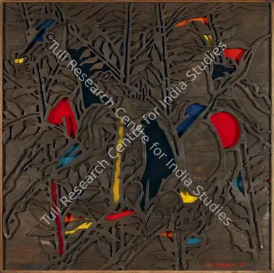 Piraji Sagara (Artist), Untitled, 1986, Painting