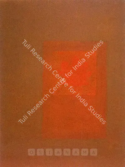 Zahoor Ul Akhlaq (Artist), Autumn IV, 1989, Painting