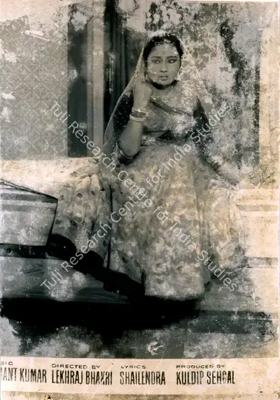 Ranjodh Thakur (Cinematographer), Chand, 1959, Photographic Still