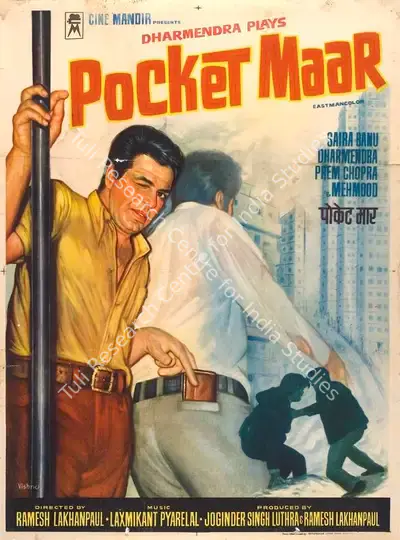 Ramesh Lakhanpaul (Producer), Pocket Maar, 1974, Full Sheet Poster