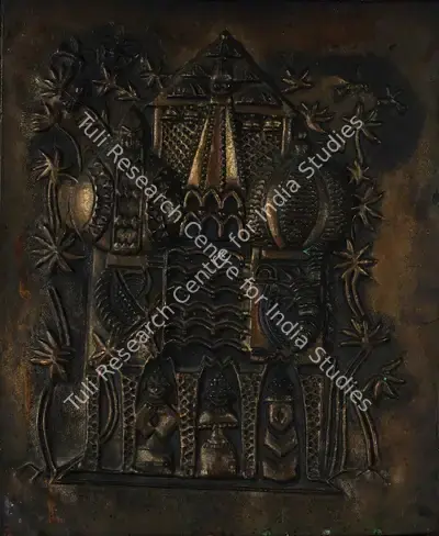 Anila Jacob (Artist), Untitled, 1975, Painting