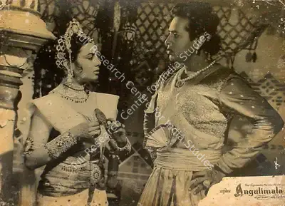 Parsram Veramal (Producer), Angulimala, 1960, Lobby Card