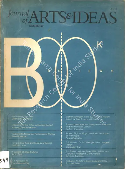 Geeta Kapur (Executive Editor), Journal of Arts & Ideas, 1992, Journal