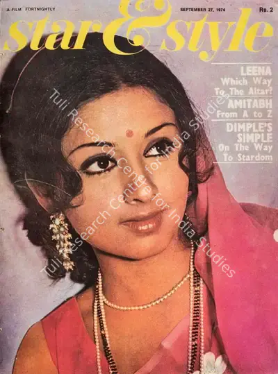 Gulshan Ewing (Editor), Star & Style, 1974, Magazine