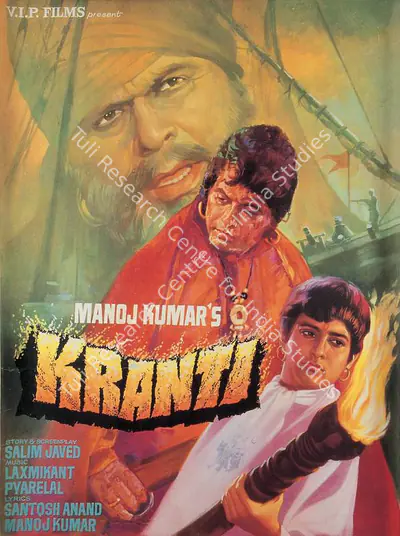 Manoj Kumar (Producer), Kranti, 1981, Full Sheet Poster