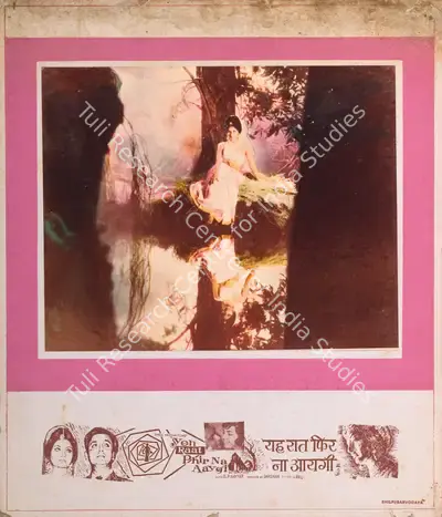 Keki Mistry (Cinematographer), Yeh Raat Phir Na Aaygi, 1966, Photographic Still Mounted on Lobby Card
