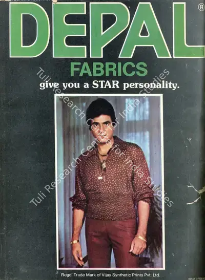 Gulshan Ewing (Editor), Star & Style, 1983, Magazine