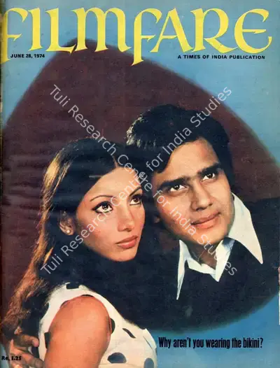 B.K. Karanjia (Editor), Filmfare, 1974, Magazine