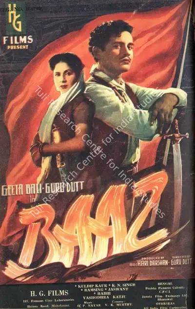 J.C. Jain (Editor), Filmfare, 1953, Magazine