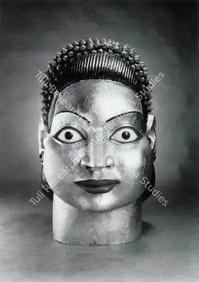 Ravinder Reddy (Artist), Head IV, 1995, Sculpture