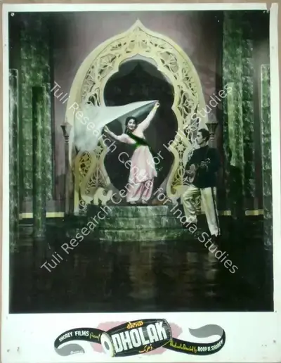 Roop K. Shorey (Producer), Dholak, 1951, Lobby Card
