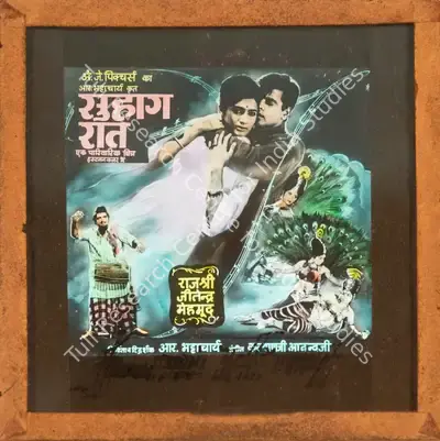 R. Bhattacharya (Producer), Suhaag Raat, 1968, Glass Slide