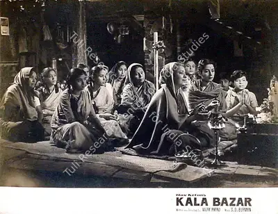 Kala Bazar, Lyricist, 1960