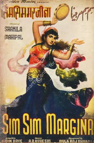 Mulk Raj Bhakhri (Producer), Sim Sim Margina, 1958, Song-Synopsis Booklet