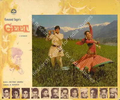 Ramanand Sagar (Producer), Geet, 1970, Lobby Card