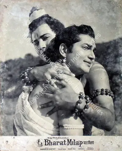 Babubhai Mistri (Director), Bharat Milap, 1965, Lobby Card