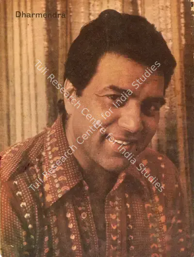 Aveek Sarkar (Editor), Sunday, 1976, Magazine