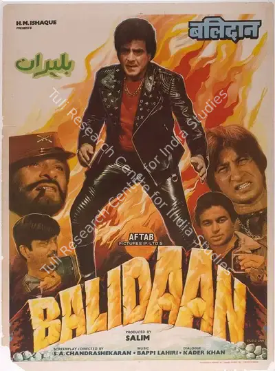 Salim (Producer), Balidaan, 1985, Full Sheet Poster