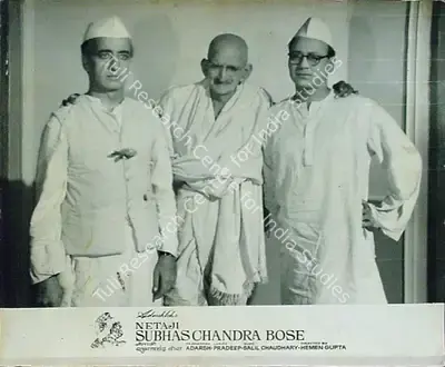 B.K. Adarsh (Producer), Netaji Subhaschandra Bose, 1966, Lobby Card