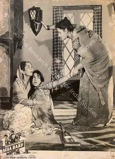 Trikambhai Dave (Producer), Maa Baap, 1960, Lobby Card