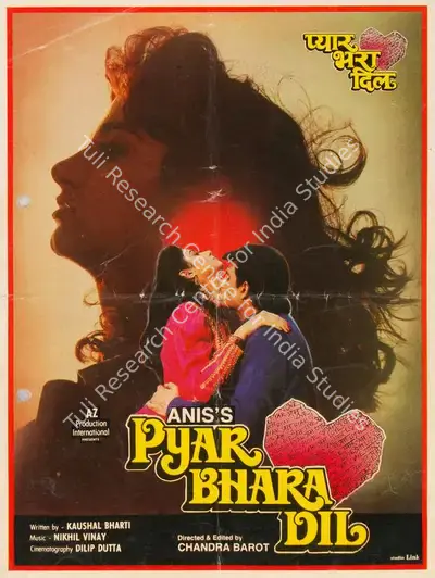 Anis (Producer), Pyar Bhara Dil, 1991, Song-Synopsis Booklet
