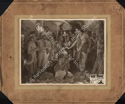 Vijay Bhatt (Director), Bharat Milap, 1942, Photographic Still Mounted on Lobby Card