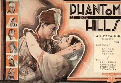 Ezra Mir (Director), Farzande Hind, 1934, Handbill
