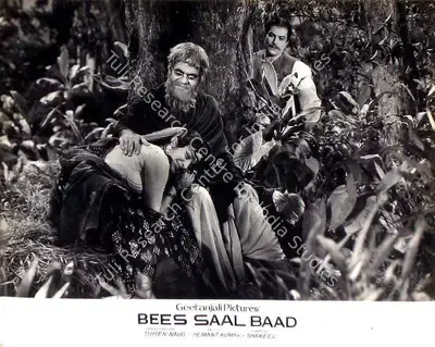 Marshal Braganza (Cinematographer), Bees Saal Baad, 1962, Lobby Card